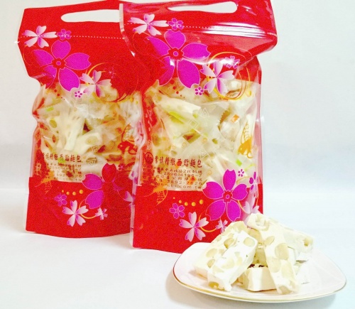 夏威夷豆牛軋糖(500g/袋)-春節限定